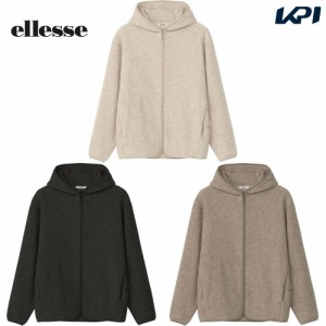 エレッセ Ellesse テニスウェア メンズ   ウールパイルフルジップジャケット EM823360 2023FW