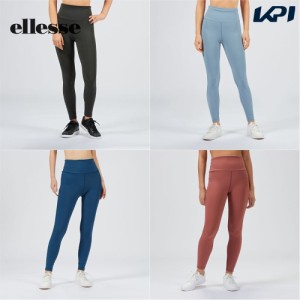 エレッセ Ellesse テニスウェア レディース ４ＷＡＹストレッチレギンス EW723107 2023SS