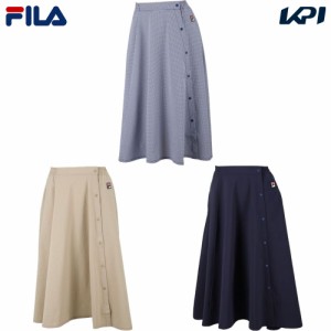 フィラ FILA テニスウェア レディース   ラップロングスカート VL2856 2024SS