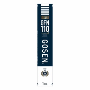 GOSEN（ゴーセン）「GFN110 1ダース」シャトルコック