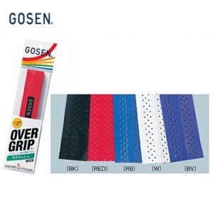 GOSEN（ゴーセン）「コブメッシュグリップ（1本入） AC25L」オーバーグリップ