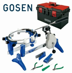 GOSEN(ゴーセン)オフィシャルストリンガーAM200 バドミントン専用手動ストリングマシン/ガット張り機/ストリングマシーン『即日出荷』