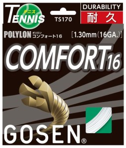 　GOSEN（ゴーセン）「ポリロンコンフォート16」ts170 硬式テニスストリング（ガット） 『即日出荷』