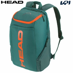 ヘッド HEAD テニスバッグ・ケース  PRO BACKPACK 28L プロ バックパック 28リットル 260233