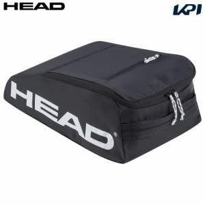 ヘッド HEAD テニスバッグ・ケース  Tour Shoe Bag BKWH ツアー シューズバッグ  260704『即日出荷』