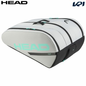 ヘッド HEAD テニスバッグ・ケース    Tour Racquet Bag XL CCTE ツアー ラケット バッグ エックスエル 260914