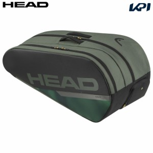 ヘッド HEAD テニスバッグ・ケース  Tour Racquet Bag L TYBN ツアー ラケットバッグ L  261024