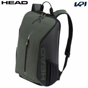 ヘッド HEAD テニスバッグ・ケース  Tour Backpack 25L TYBN ツアー バックパック  261054