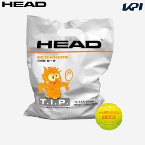 ヘッド HEAD テニスボール  T.I.P.ORANGE ティーアイピーオレンジ 72球入 1ポリバッグ 578270