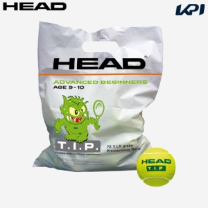 ヘッド HEAD テニスボール  T.I.P.GREEN ティーアイピーグリーン 72球入 1ポリバッグ 578280