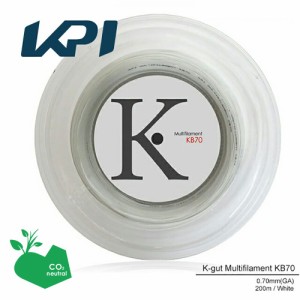 【SDGsプロジェクト】【365日出荷】【期間限定特別価格】 KPI(ケイピーアイ)「K-gut Multifilament KB70 200mロール」バドミントンストリ