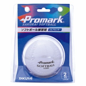 プロマーク PROMARK 野球その他  ソフトボール練習球　2号球 SB-802N