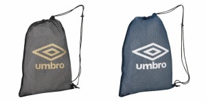 アンブロ UMBRO サッカーバッグ・ケース  メッシュバッグ UUAVJA31