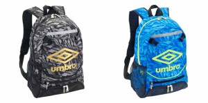 アンブロ UMBRO サッカーバッグ・ケース ジュニア フットボールバックパック UUDVJA01