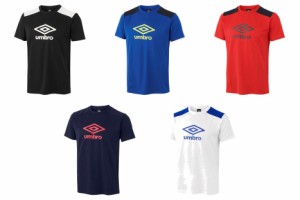 アンブロ UMBRO サッカーウェア メンズ 半袖プラクティスシャツ UUUVJA65 2023SS