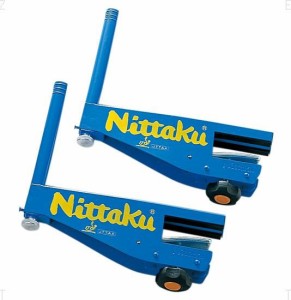 Nittaku(ニッタク)[国際卓球連盟公認 Ｉ Ｎ サポート NT3405]卓球器具・備品