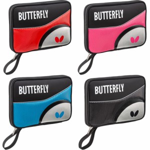 バタフライ Butterfly 卓球バッグ・ケース  ロジャル・ケース ラケット2本入 BUT-63070