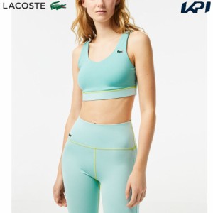 『即日出荷』ラコステ LACOSTE テニスウェア レディース バックメッシュスポーツブラトップ IF4912-99-CR5 2023SS