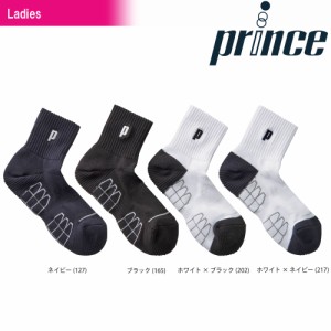 プリンス Prince テニスウェア レディース 極厚レッグホールドショートソックス PS359 2019SS