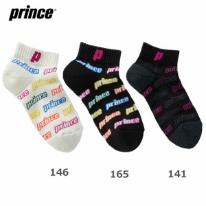 プリンス Prince テニスウェア レディース ロゴソックス PS374 2021FW