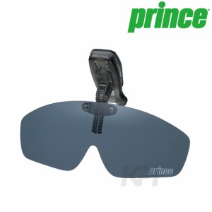Prince（プリンス）「帽子装着型偏光サングラス PSU651」 『即日出荷』