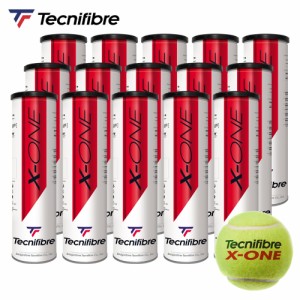 【365日出荷】テクニファイバー Tecnifibre テニスボール X-ONE（エックスワン）4個入 1箱（15缶/60球）TBA4XE1　ITF／JTA 公認球 『即日