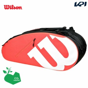 【SDGsプロジェクト】ウイルソン Wilson テニスバッグ・ケース  TEAMJ 6PK RACKET BAG ラケットバッグ ラケット6本収納可能 レッドホワイ