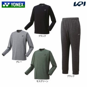 ヨネックス YONEX テニスウェア ユニセックス   【上下セット】ロングスリーブＴシャツ 16666＋パンツ 61047-2023 16666-61047-007 2023F