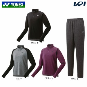 ヨネックス YONEX テニスウェア レディース   【上下セット】ロングスリーブＴシャツ 16668＋パンツ 68104 16668-68104-007 2023FW