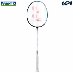 ヨネックス YONEX バドミントンラケット  ASTROX 88D GAME アストロクス88D ゲーム フレームのみ 3AX88D-G-076