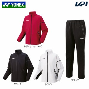 ヨネックス YONEX テニスウェア メンズ   【上下セット】ウォームアップシャツ 50134＋パンツ 60134 50134-60134-007 2023FW