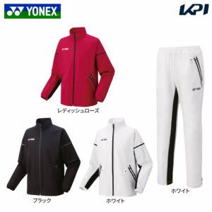 ヨネックス YONEX テニスウェア メンズ   【上下セット】ウォームアップシャツ 50134＋パンツ 60134 50134-60134-011 2023FW