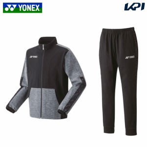 ヨネックス YONEX テニスウェア ユニセックス   【上下セット】ニットウォームアップシャツ 50137＋パンツ 60137 50137-60137 2023SS