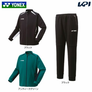 ヨネックス YONEX テニスウェア メンズ   【上下セット】ニットウォームアップシャツ 51045＋パンツ 61045 51045-61045-007 2023FW