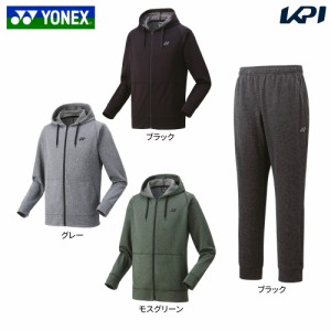 ヨネックス YONEX テニスウェア ユニセックス   【上下セット】スウェットパーカー 51048＋パンツ 61047-2023 51048-61047-007 2023FW