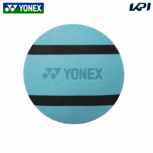 ヨネックス YONEX テニスその他    マッサージボール AC518