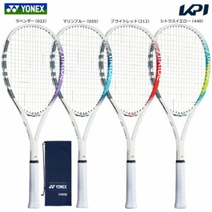 「ガット張り上げ済み」ヨネックス YONEX ソフトテニスラケット AIRIDE エアライド 2024年新色 軟式テニスラケット ARDG-2024 『即日出荷