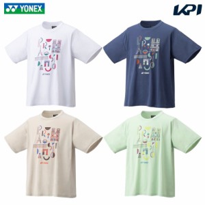 ヨネックス YONEX テニスウェア・バドミントンウェア ユニセックス ユニドライTシャツ 受注会限定モデル YOB23200 2023FW 『即日出荷』