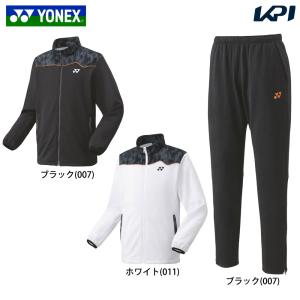 ヨネックス ウォーム アップ 上下の通販｜au PAY マーケット