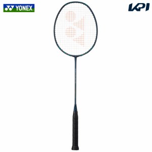 ヨネックス YONEX バドミントンラケット  NANOFLARE 800 PRO ナノフレア 800 プロ フレームのみ NF-800P-269