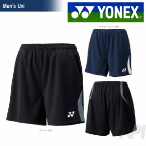 YONEX（ヨネックス）「Uni ニットストレッチショートパンツ 15043」ウェア【KPI】 夏用 冷感 