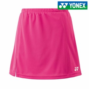 ヨネックス YONEX テニスウェア レディース スカート／インナースパッツ付 26046-654  「SSウェア」 