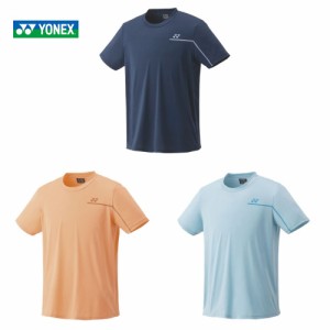 『即日出荷』ヨネックス YONEX テニスウェア メンズ ドライTシャツ(フィットスタイル) 数量限定 16600 2022SS 