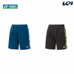 ヨネックス YONEX テニスウェア メンズ ニットハーフパンツ 15141 2023SS