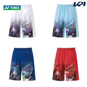 ヨネックス YONEX テニスウェア メンズ ニットハーフパンツ 15143 2023SS