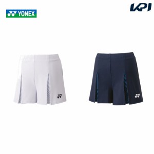 ヨネックス YONEX テニスウェア レディース ショートパンツ 25074 2023SS