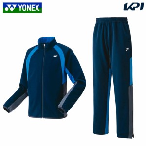 ヨネックス YONEX テニスウェア ユニセックス   【上下セット】ニットウォームアップシャツ50139＋パンツ60139 50139-60139-019 2023SS