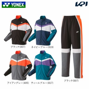 ヨネックス YONEX テニスウェア ユニセックス   【上下セット】裏地付ウォームアップシャツ50143＋パンツ60143 50143-60143-007 2023SS