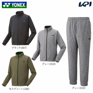 ヨネックス YONEX テニスウェア ユニセックス   【上下セット】ニットウォームアップシャツ51047＋ジョガーパンツ61047 51047-61047-010 