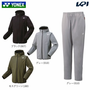 ヨネックス YONEX テニスウェア ユニセックス   【上下セット】ウォームアップパーカー51049＋ジョガーパンツ61049 51049-61049-010 2023